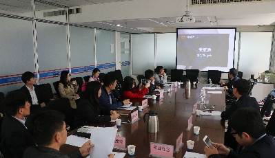 财富管理创客大赛青岛赛区启动 线上线下预演同步进行
