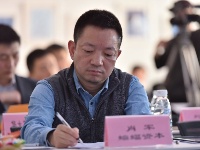 中国首个财富管理创客大赛昨唱响中关村(组图)