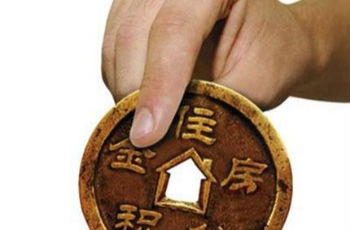 繳存比例不得超12% 青島住房公積金規(guī)劃發(fā)布