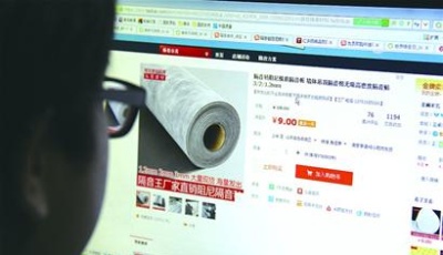 降噪類(lèi)家裝材料銷(xiāo)售火爆 專(zhuān)家：存在污染隱患