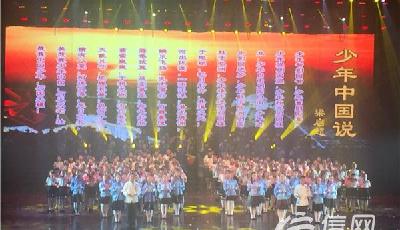 全国“五艺展”闭幕 青岛8个节目斩获7个一等奖