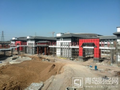 青岛：十三五规划330个重点项目 主打“三中心一基地”