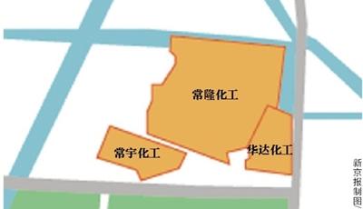 江蘇500學生身體異常：新校址污染物超標10萬倍