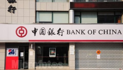 多家銀行為資金“春運”開通道 行內(nèi)異地存取現(xiàn)免費