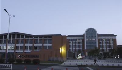 常州官方回應學校污染事件:目前僅4人請病假