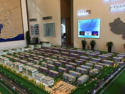 一季度青岛中小企业获优惠贷款93亿元 推进政策性过桥服务