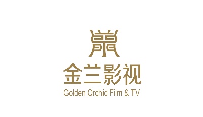金兰影视  