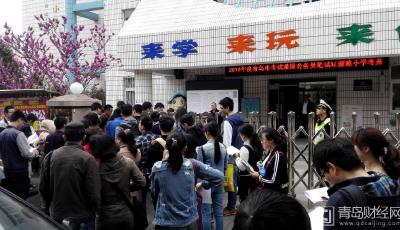 曝公務(wù)員多省聯(lián)考泄題 申論中咖啡館名字相同