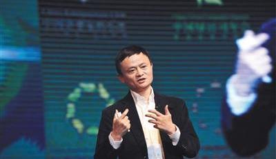 馬云回應(yīng)BAT壟斷說：格局可能兩三年內(nèi)就有變化