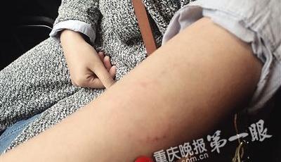 女乘客遭Uber司機(jī)扇耳光咬胳膊 對方曾有案底