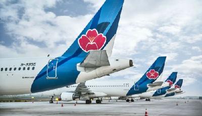 持青航登機牌在青島機場最高可享7天泊車優惠