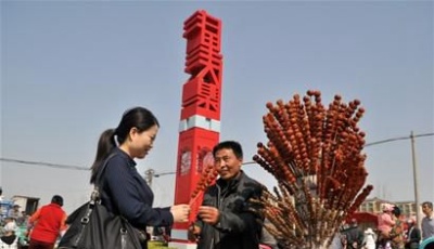 300歲泊里大集搬新家 新址比原先大一倍多