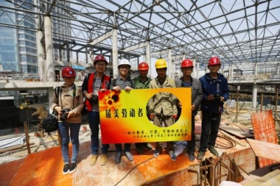 青岛发布205项惠企政策汇总 支持中小企业发展政策占比超过25%