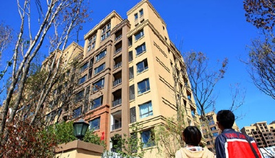 專家六解五險一金繳費比例下調(diào) 買房族壓力加大