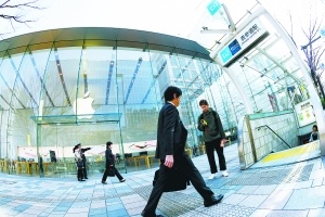 坐吃山空 蘋果公司從神壇到泥潭