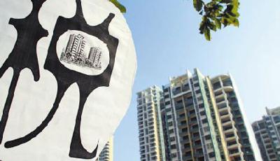 營改增后二手房繳稅只降不升 5月1日起全面推開