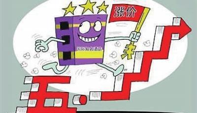 國家旅游局回答“營改增”后飯店業稅收負擔問題