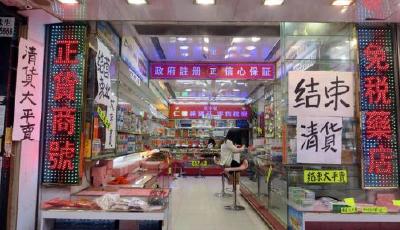 五一游客數量暴跌 香港旅游遇史上最大寒潮