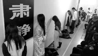 美團大眾點評涉嫌以團購方式銷售色情服務