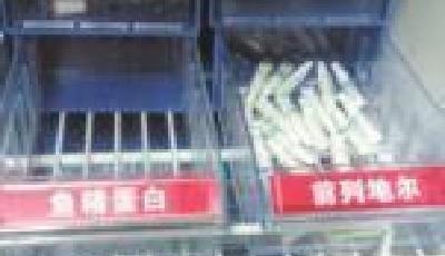 心臟病廉價(jià)救命藥全國(guó)性缺貨 大批患者無(wú)法手術(shù)