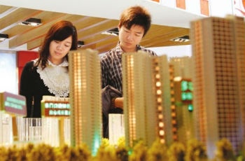 專家：城市住宅用地續(xù)期是否收費由全國人大決定