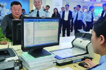 營改增這樣影響你：市民二手房過戶省萬元稅