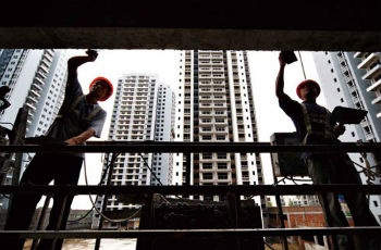 142家房企去年凈賺959億元 盈利年度增幅僅為7%