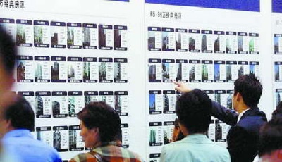 房產(chǎn)中介火爆中完成新一輪洗牌 一天賣三套房