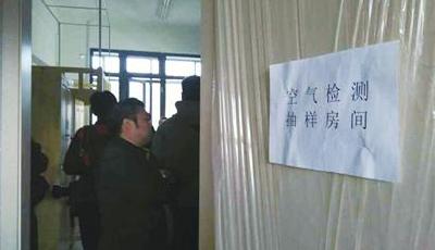 5所外迁高中新校环境监测“无死角”