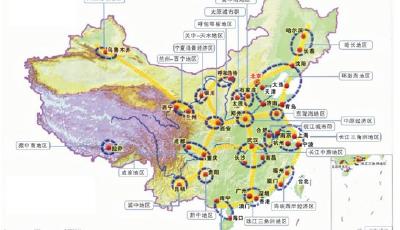 “十三五”城市群大修編 將建設(shè)十九個城市群