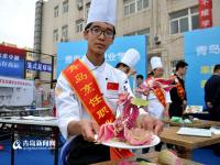 高清:职教招生会场面火爆 俊男美女忙秀技能