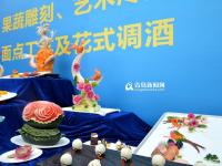 高清:职教招生会场面火爆 俊男美女忙秀技能