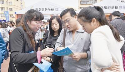 职教活动周让职教更“亲近”