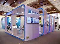 GMIC 2015 全球移动互联网大会北京会场