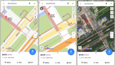 百度于GMIC发布突破式创新产品4K地图