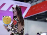 GMIC 2016 全球移动互联网大会现场图