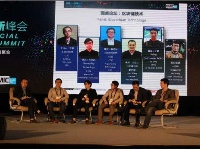 GMIC 2016 全球移动互联网大会现场图