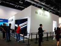 GMIC 2016 全球移动互联网大会现场图