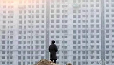 房地產(chǎn)增長(zhǎng)時(shí)期還未結(jié)束 但房?jī)r(jià)告別突發(fā)暴漲時(shí)代