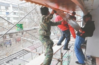 黃島區(qū)清華園項(xiàng)目發(fā)生事故 一工人從高處墜落身亡