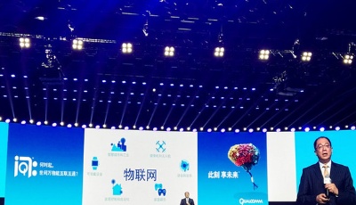 高通孟樸：植根中国，成就物联网时代的“中国第一”
