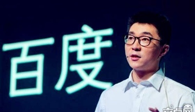 百度李明远: 如今什么人都能成为网红