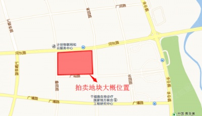 青島中科信1.3億高新區(qū)拿地 總面積逾4萬(wàn)平米