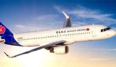 青島航空20日開通煙臺直飛呼和浩特航班