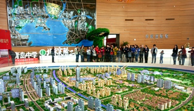 島城兩大板塊升值潛力凸顯 投資客倆月買(mǎi)三套房