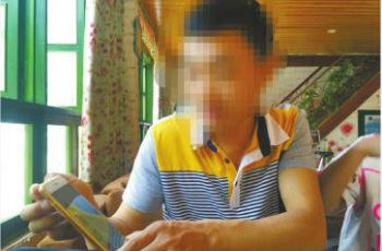 蘋果ID被盜 iPhone遭鎖死 黑客勒索400元解鎖