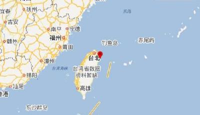 臺灣附近發生6.0級左右地震