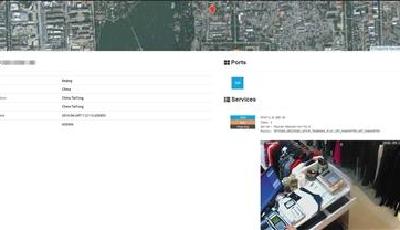 八成家用攝像頭存泄密風險 生活或被網上直播