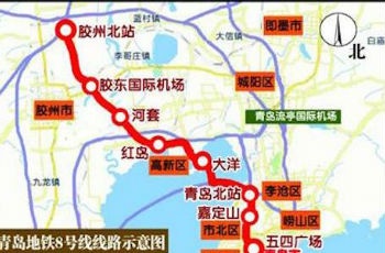 地鐵8號線開啟"地鐵+物業(yè)"模式 帶動北岸城區(qū)發(fā)展