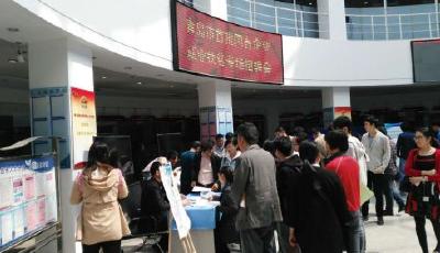 人社部:第三產業成吸納就業新增長點